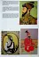 АНАРХІЯ. Безжальне піднесення Ост-Індської компанії - миниатюра 11