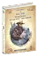 Біле Ікло. Поклик предків. Жага до життя. Смок та Малюк - мініатюра 1