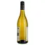 Уценка. Вино Marlborough Sun Sauvignon Blanc, белое, сухое, 0,75 л - миниатюра 2