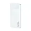 Універсальна мобільна батарея 10000 mAh CD249 White PD20W Usams teh0019634 - мініатюра 1