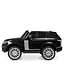 Электромобиль детский Bambi Racer M 4175EBLR-2 Land Rover Черный - миниатюра 2