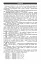 Біологія. Зошит для контролю навчальних досягнень учнів 9 клас - мініатюра 2