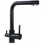 Смеситель для кухни под осмос Platinum черный KT 14 Черный - миниатюра 1