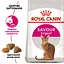 Сухой корм для кошек требовательных к составу продукта Royal Canin Exigent Savour 4 кг (2531040) - миниатюра 2
