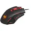 Игровая мышь RedragoN Pegasus (M7,5) RGB (7200dpi) 7 кнопок (Черная) - миниатюра 2