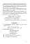 Позакласне читання. Хрестоматія художніх творів із завданнями до теми. 2 клас - миниатюра 8