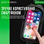 Велосумка на раму RockBros B68 чорна 1.7 л - мініатюра 6
