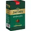 Кофе молотый Jacobs Kronung 500 г - миниатюра 2