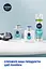 Лосьйон після гоління Nivea Men Fresh Kick, 100 мл - мініатюра 6