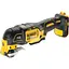 Багатофункціональний інструмент DeWalt акумуляторний 18В XR Li-Ion (DCS355N) - мініатюра 1