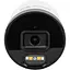 Внешняя IP-камера GreenVision GV-178-IP-I-AD-COS50-30 SD - миниатюра 3
