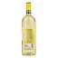 Вино Grand Sud Chardonnay біле сухе 12.5% 1 л (1312220) - мініатюра 3