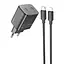 МЗП Hoco N42 Elogiado PD45W (2USB-C) + кабель Type-C to Lightning Black - мініатюра 1