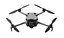 Квадрокоптер DJI Mini 5 Pro (CP.MA.00000838.01) - мініатюра 2
