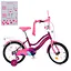 Велосипед дитячий MB 16052-1, 16 дюймів, фіолетовий - мініатюра 2