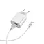 Мережевий зарядний пристрій з кабелем Borofone BA20A Sharp single port charger set(Micro) 10. 5W білий - мініатюра 3