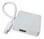 Перехідник mini DisplayPort M HDMI/DisplayPort/DVI 24+5 FHD 1080p кабель 0.2 м - мініатюра 5