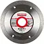 Диск алмазный Haisser Pro Ceramics 125x1.6xx22.23 мм (107647) - миниатюра 1