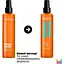 Спрей-догляд Matrix Total Results Mega Sleek Iron Smoother для гладкості неслухняного волосся 250 мл - мініатюра 3