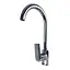 Змішувач для кухні Globus Lux Niagara GLN-0203S - мініатюра 2