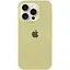 Чохол Epik Silicone Case Full Protective AA для Apple iPhone 16 Pro Max 6.9 Жовтий/Mellow Yellow - мініатюра 1