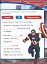 Captain America. English Vocabulary - мініатюра 5
