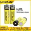 Аккумулятор 18650 LiitoKala Lii-35S Li-ion 3500mAh 3.7V Type-C (Желтый) - миниатюра 5