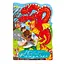 Книжка раскраска "Сказка Никита Кожемяка" РМ-59-05 - миниатюра 1