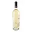 Вино Aznauri Chardonnay сухое белое 9.5-14% 0.75 л - миниатюра 3