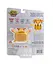 Игровая фигурка-трансформер Super Wings Transforming Super Pet Золотой Мальчик любимец Golden Boy det0018357 - миниатюра 8