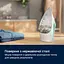Праска Electrolux E5SI2-2AM teh0022482 - мініатюра 6