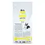 Сухой корм Brit Care GF Adult Lamb 7 кг для взрослых собак миниатюрных пород (ягненок) - миниатюра 3