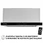 Вытяжка телескопическая PERFELLI ISEO 6PWX INOX - миниатюра 12