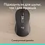Миша Logitech Signature M520 Wired Mouse for Business Graphite (910-007511) - мініатюра 5