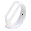 Силиконовый ремешок для Xiaomi Mi Band 7 Белый / White - миниатюра 1