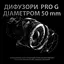 Наушники Logitech G PRO X Gaming Headset Black (981-000818) - миниатюра 5