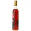 Сироп Red&Black Макадамский орех 0.7 л - миниатюра 2