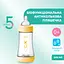 Бутылка для кормления Chicco Perfect 5 пластиковая с силиконовой соской 2+ месяца серый 240 мл (20223.32.40) - миниатюра 2