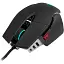 Миша Corsair M65 RGB Ultra Tunable (CH-9309411-EU) [133807] - мініатюра 10