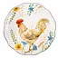Тарілка Lefard Farm Collection 20 см (858-0178) - мініатюра 1