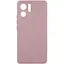 Чохол TPU GETMAN Liquid Silk Full Camera для Motorola Edge 40 Рожевий / Pink Sand - мініатюра 1