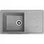 Кухонна мийка Romzha Trei 78 Seda (602) - мініатюра 1
