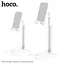 Держатель Hoco Stable telescopic desktop stand PH27 - миниатюра 2