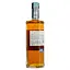 Віскі Suntory Whisky AO 43% 0.7 л - мініатюра 4