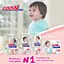 Упаковка трусиків-підгузків Goo.N Plus ХXL (13-25 кг) для дітей унісекс 56 шт. (28 шт. х 2 шт.) - мініатюра 12