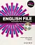English File Intermediate Plus. Student's Book & iTutor Pack - мініатюра 1
