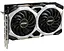Відеокарта MSI GTX 1660Ti 6Gb Ventus XS OC (GeForce GTX 1660 Ti VENTUS XS 6G OC) (GDDR6, 192 bit, PCI-E 3.0 x16) Б/в - мініатюра 2