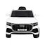Електромобіль Ramiz Audi Q8 LIFT 12 В на пульті керування, жовтий (PA.JJ2066.ZOL) - мініатюра 10