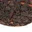 Чай Jinglong Tea Factory Шу Пу Эр Цзин Лун Великий Дракон 2019 г. - блин, 100 г - миниатюра 3
