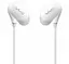 Наушники Vivo проводные XE710 3.5mm белые - миниатюра 2
